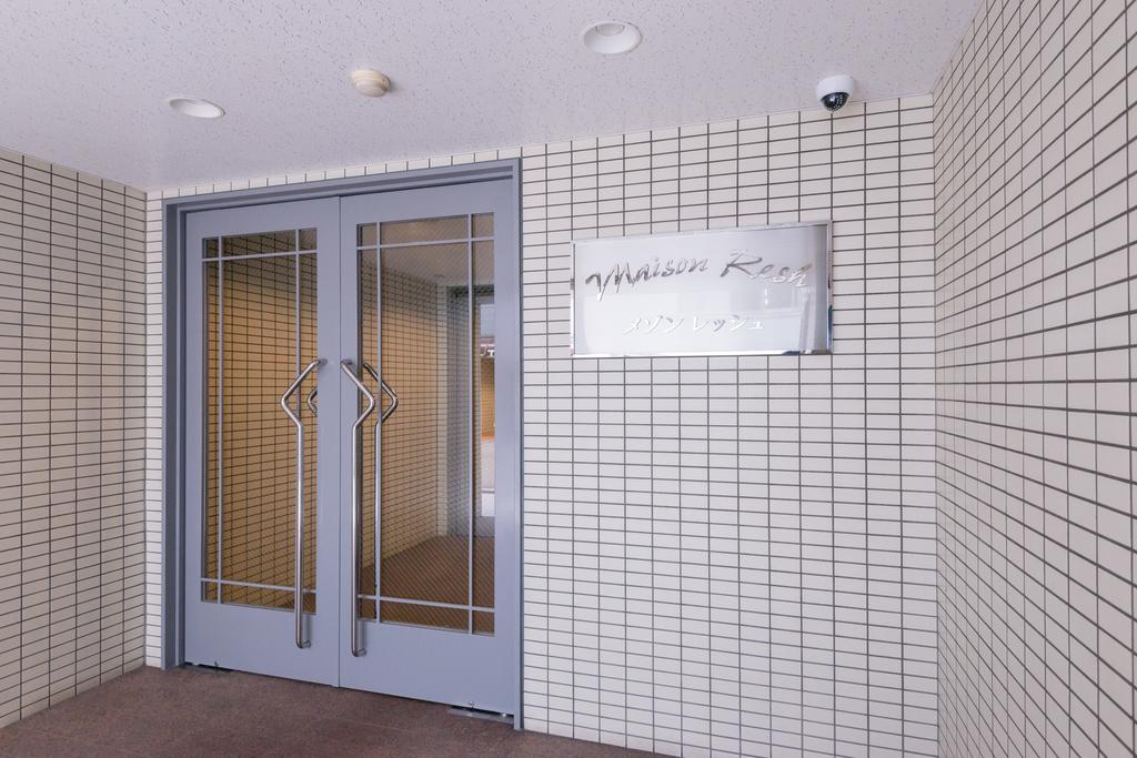 Osaka Maison Rech Bagian luar foto