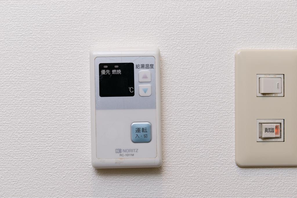 Osaka Maison Rech Bagian luar foto